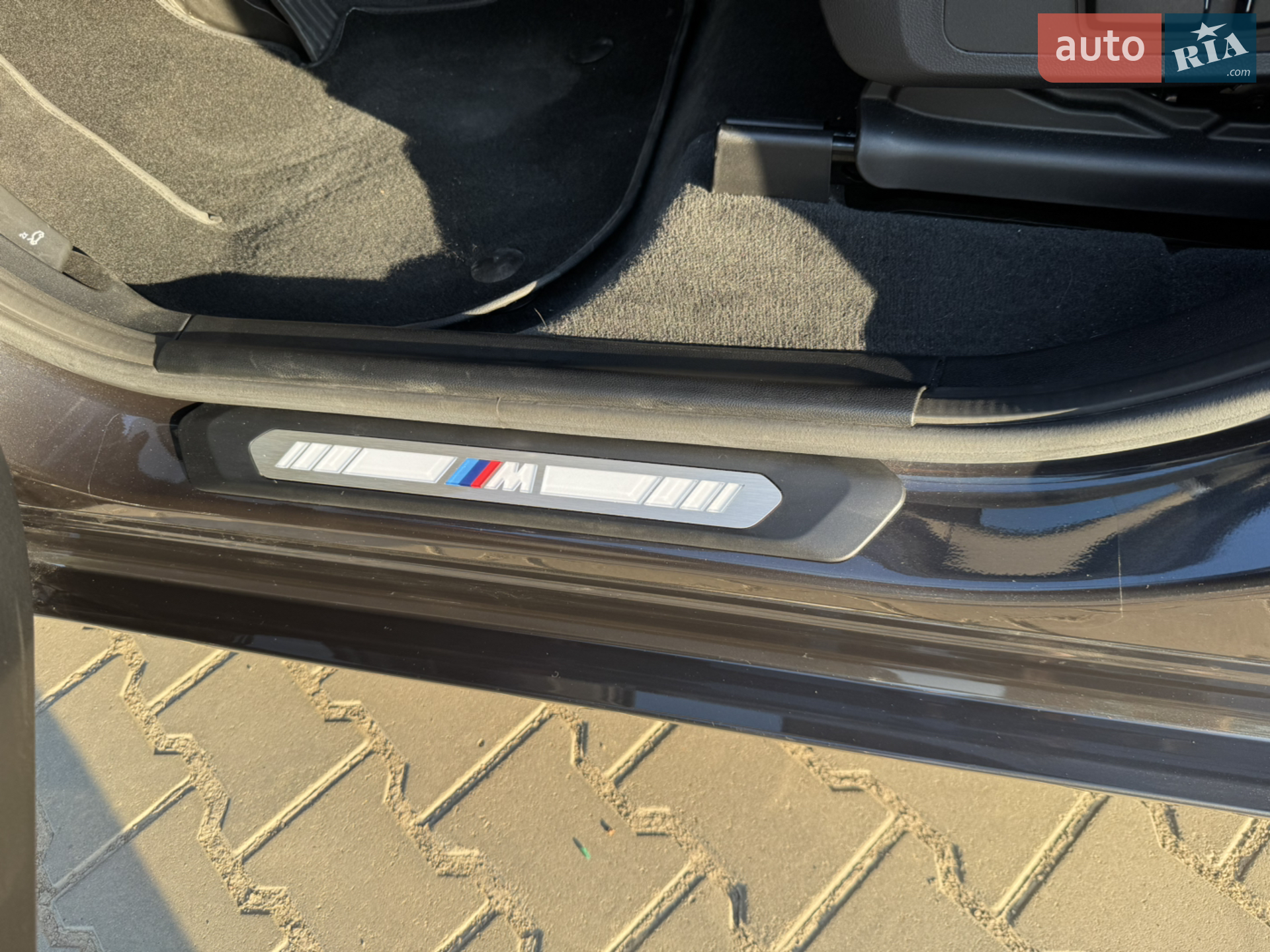 2023 BMW iX3 - мініатюра 24
