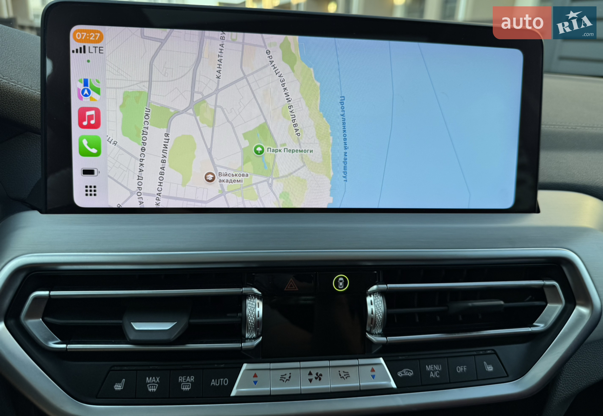 2023 BMW iX3 - мініатюра 35