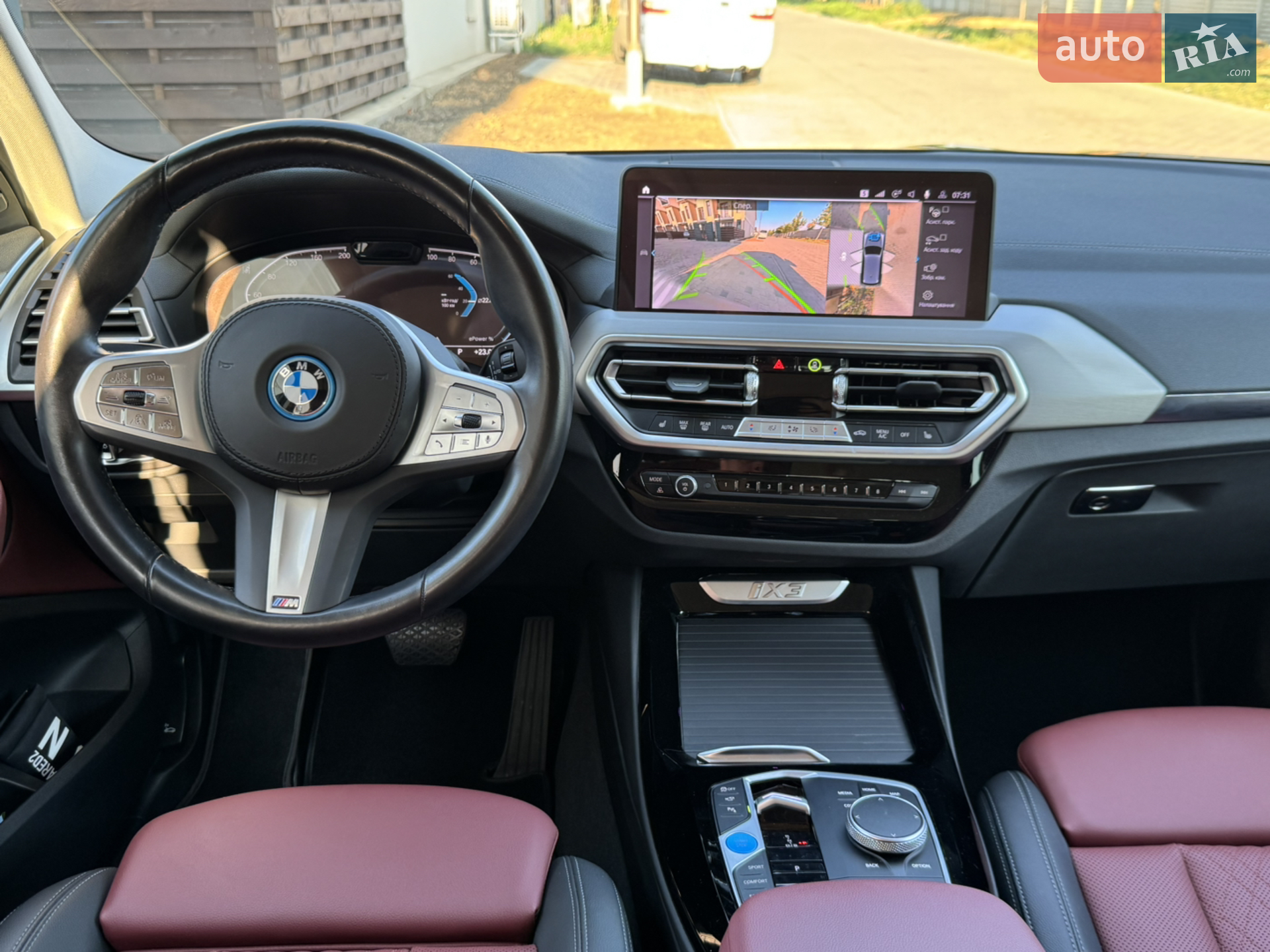 2023 BMW iX3 - мініатюра 41