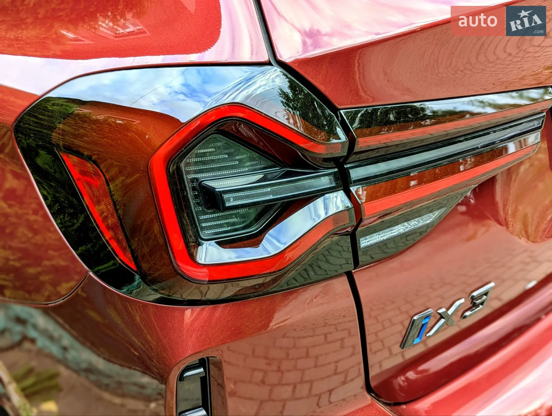 2023 BMW iX3 - мініатюра 4
