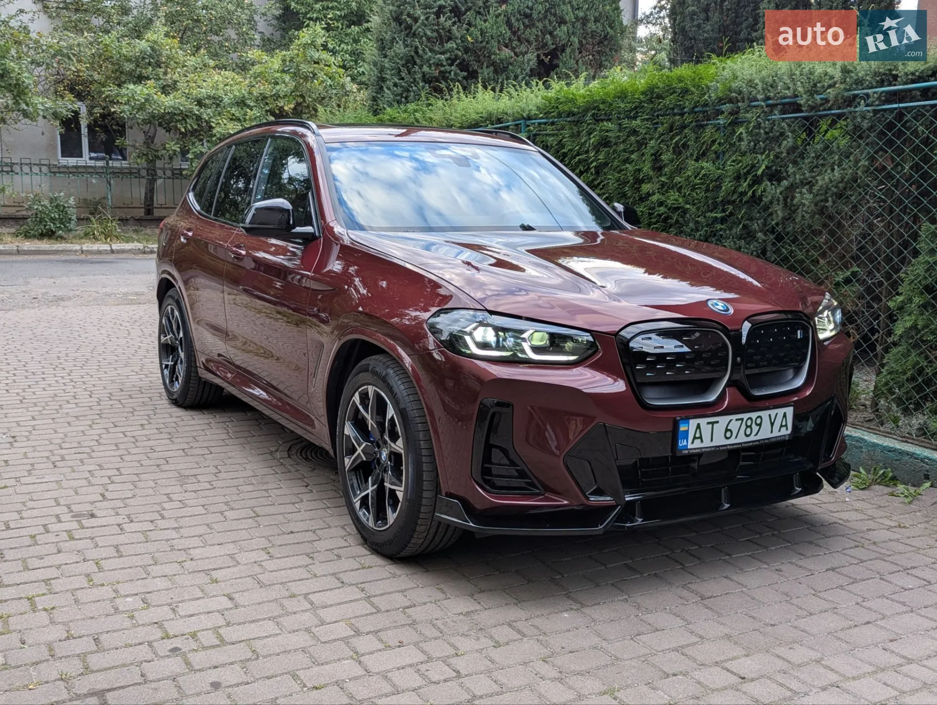 2023 BMW iX3 - мініатюра 14