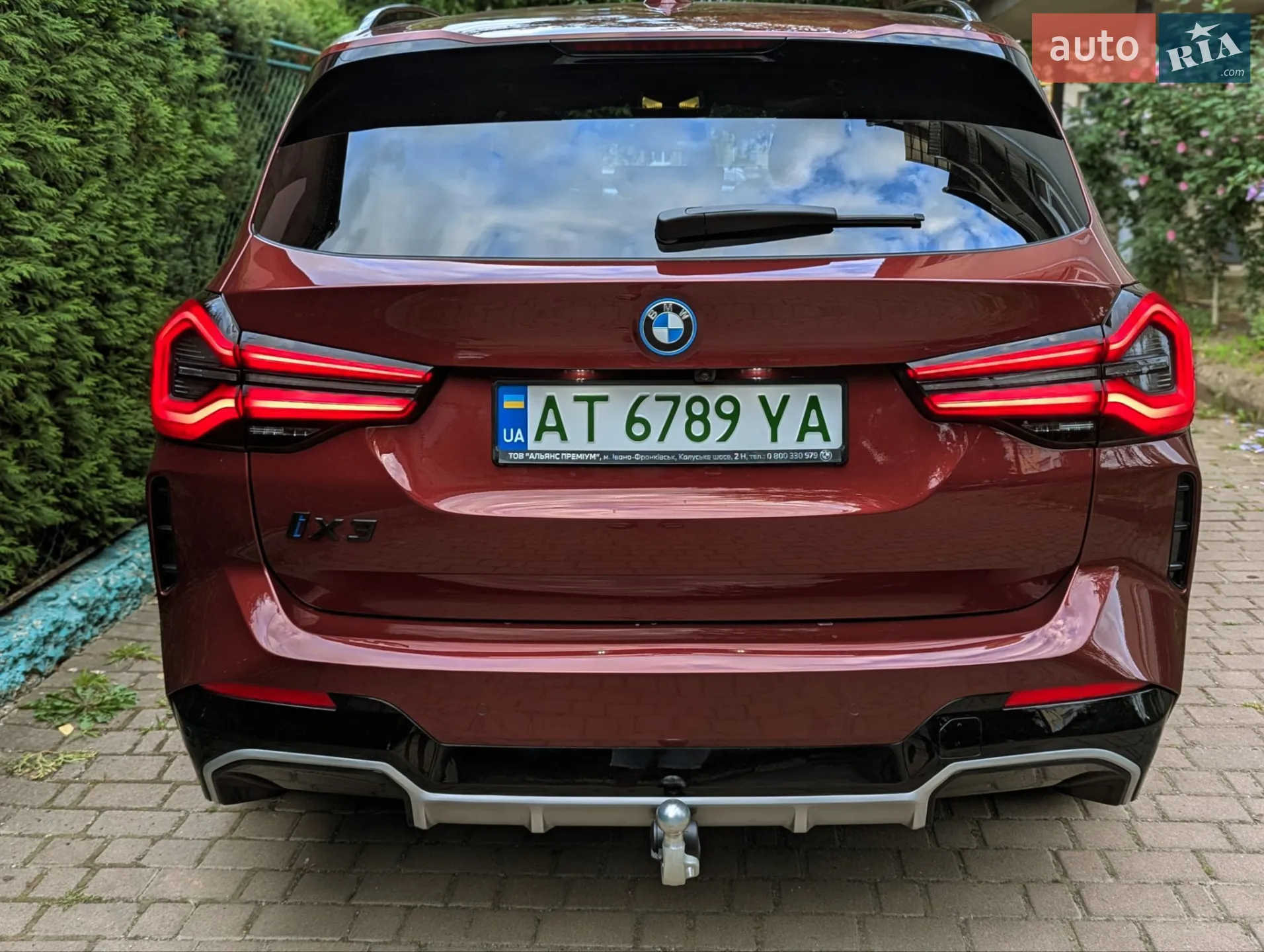 2023 BMW iX3 - мініатюра 19