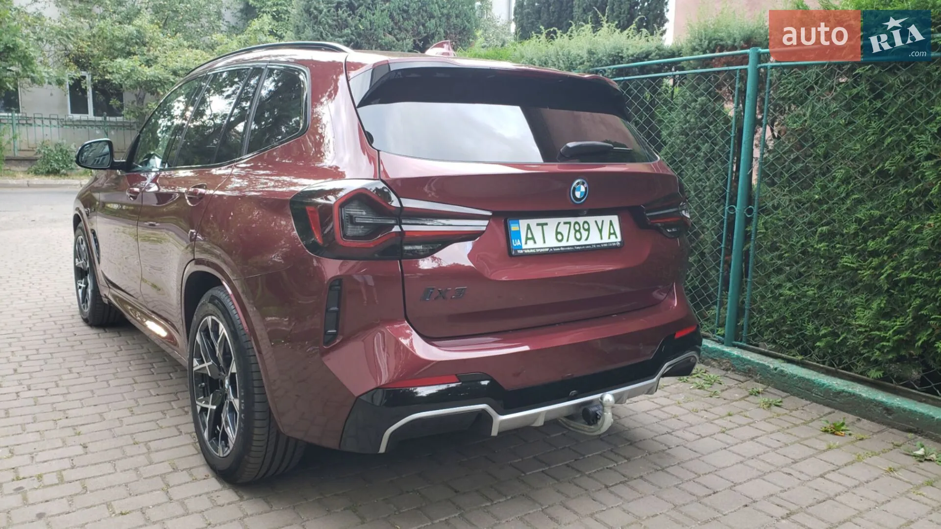 2023 BMW iX3 - мініатюра 39