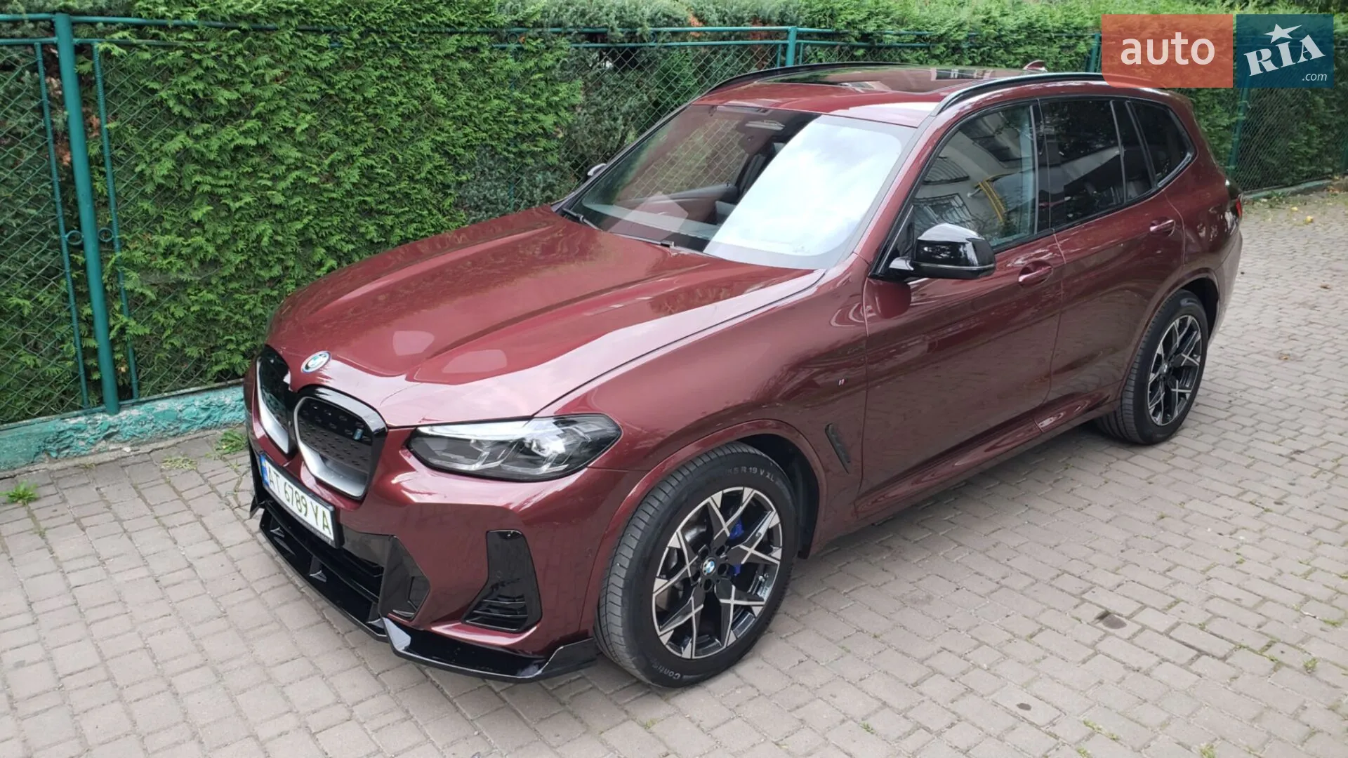 2023 BMW iX3 - мініатюра 43