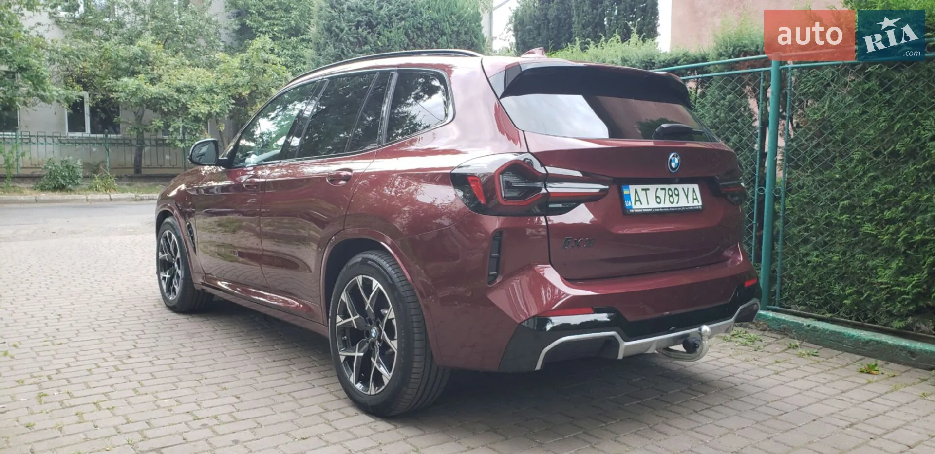 2023 BMW iX3 - мініатюра 58