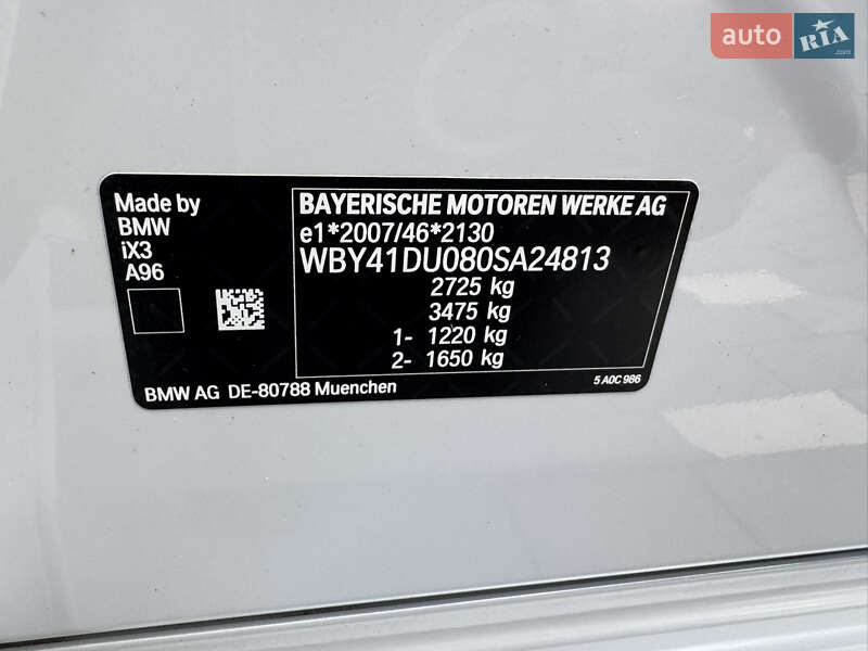 Внедорожник / Кроссовер BMW iX3 2023 в Львове
