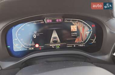 Внедорожник / Кроссовер BMW iX3 2022 в 