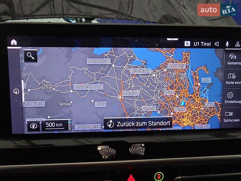 Внедорожник / Кроссовер BMW iX3 2022 в Луцке фото 3 Внедорожник / Кроссовер BMW iX3 2022 в Луцке