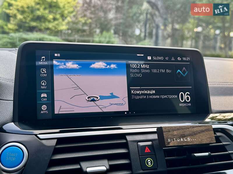 Внедорожник / Кроссовер BMW iX3 2021 в Дрогобыче фото 57 Внедорожник / Кроссовер BMW iX3 2021 в Дрогобыче