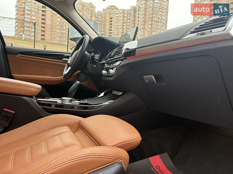 Внедорожник / Кроссовер BMW iX3 2021 в Киеве