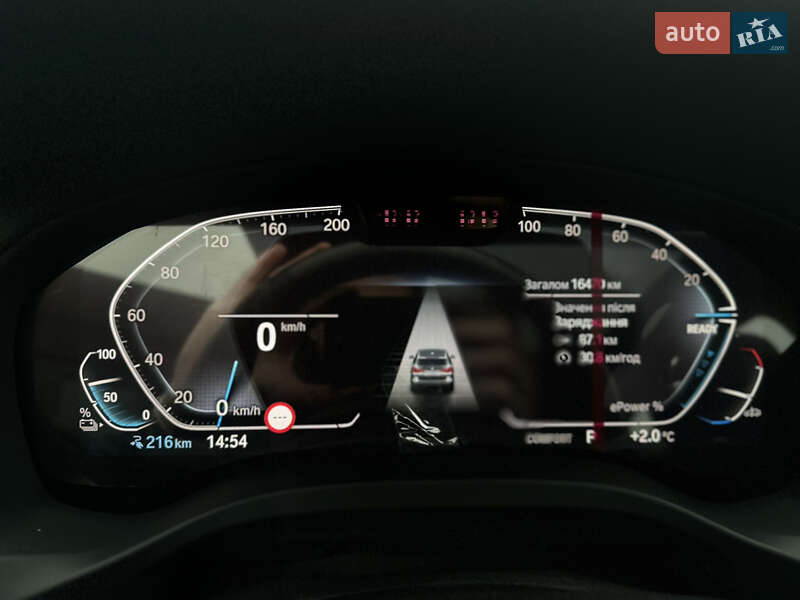 Внедорожник / Кроссовер BMW iX3 2022 в Львове