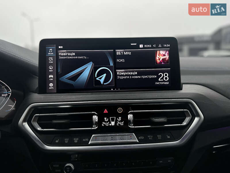 Внедорожник / Кроссовер BMW iX3 2022 в Львове