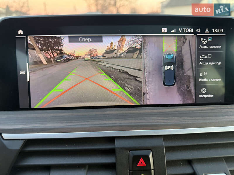 Позашляховик / Кросовер BMW iX3 2021 в Радивиліві фото 33 Позашляховик / Кросовер BMW iX3 2021 в Радивиліві