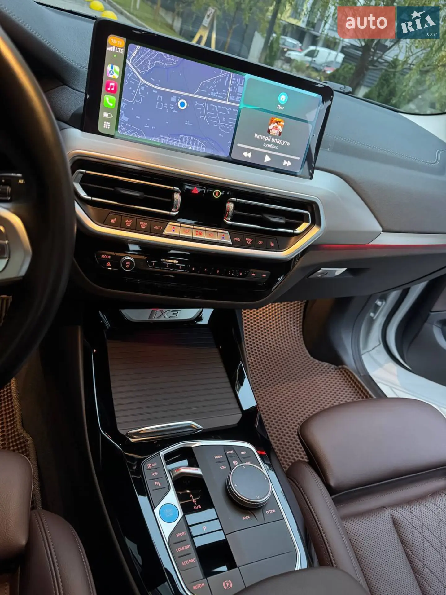 2023 BMW iX3 - мініатюра 31