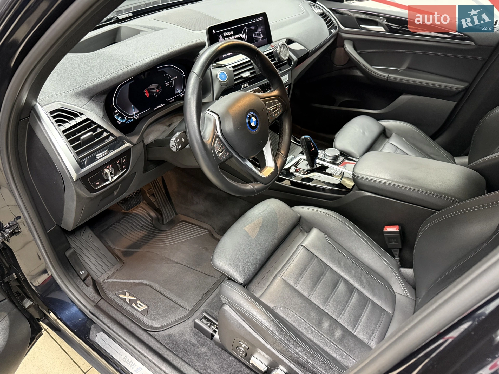 2021 BMW iX3 - мініатюра 16