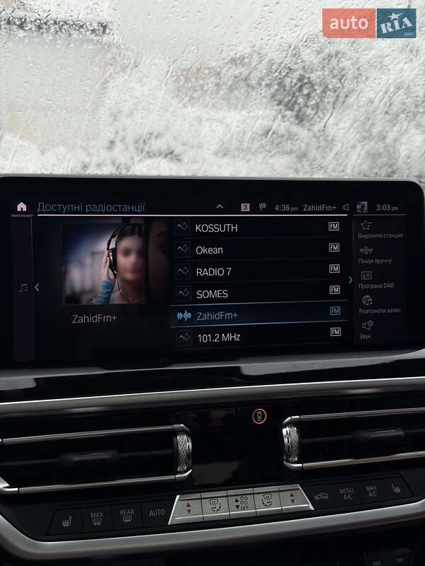 Внедорожник / Кроссовер BMW iX3 2023 в Мукачево