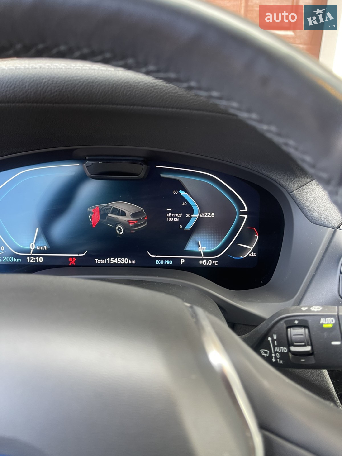 2021 BMW iX3 - мініатюра 19