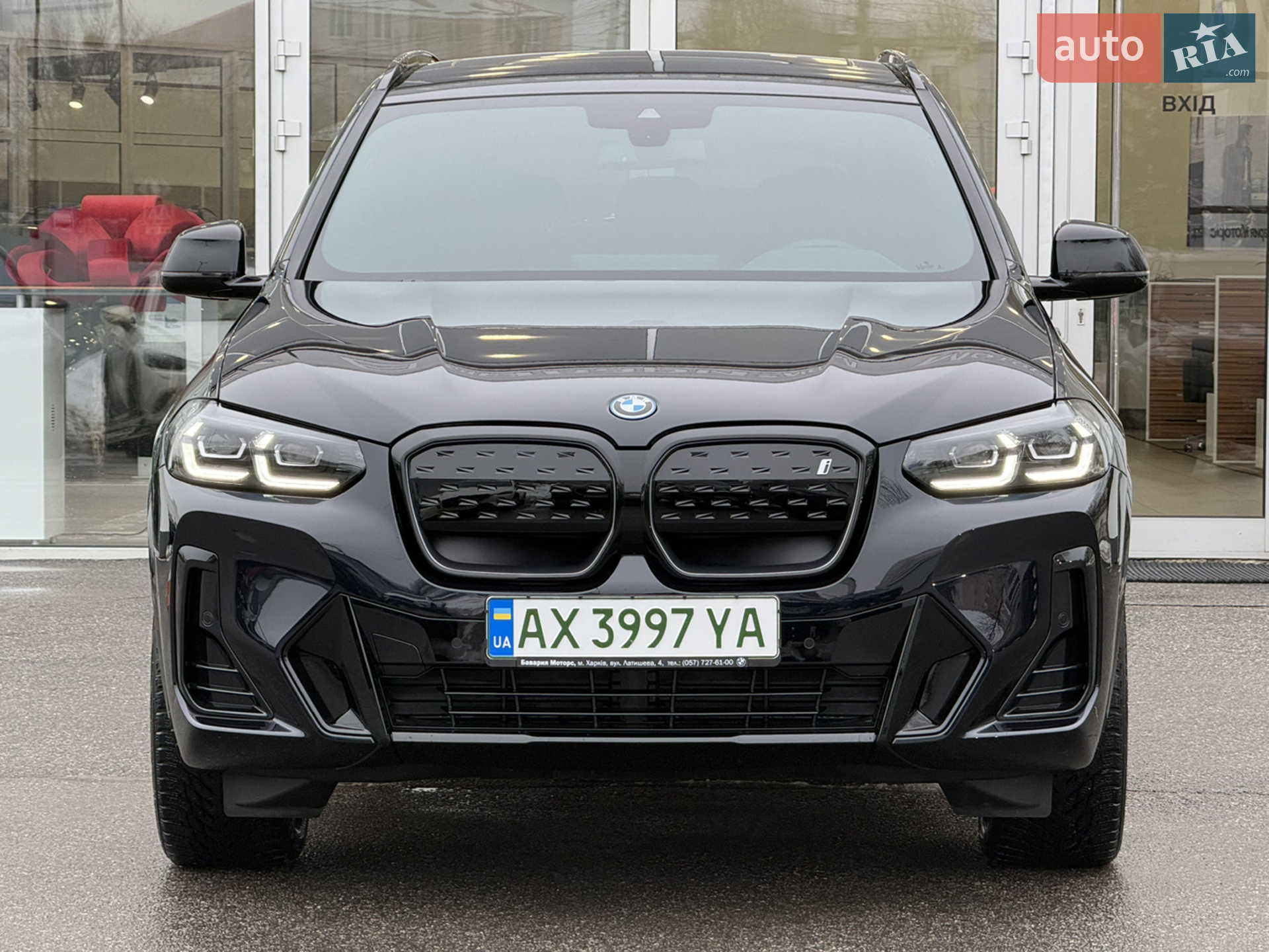 2024 BMW iX3 - мініатюра 2