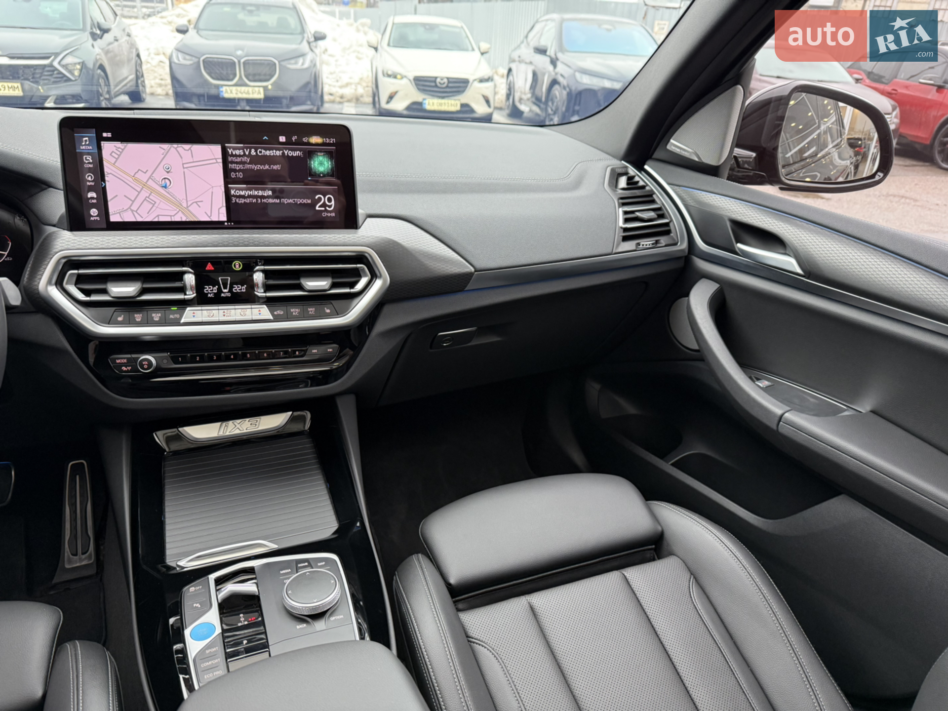 2024 BMW iX3 - мініатюра 24