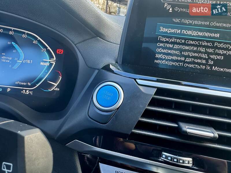 Позашляховик / Кросовер BMW iX3 2021 в Дрогобичі