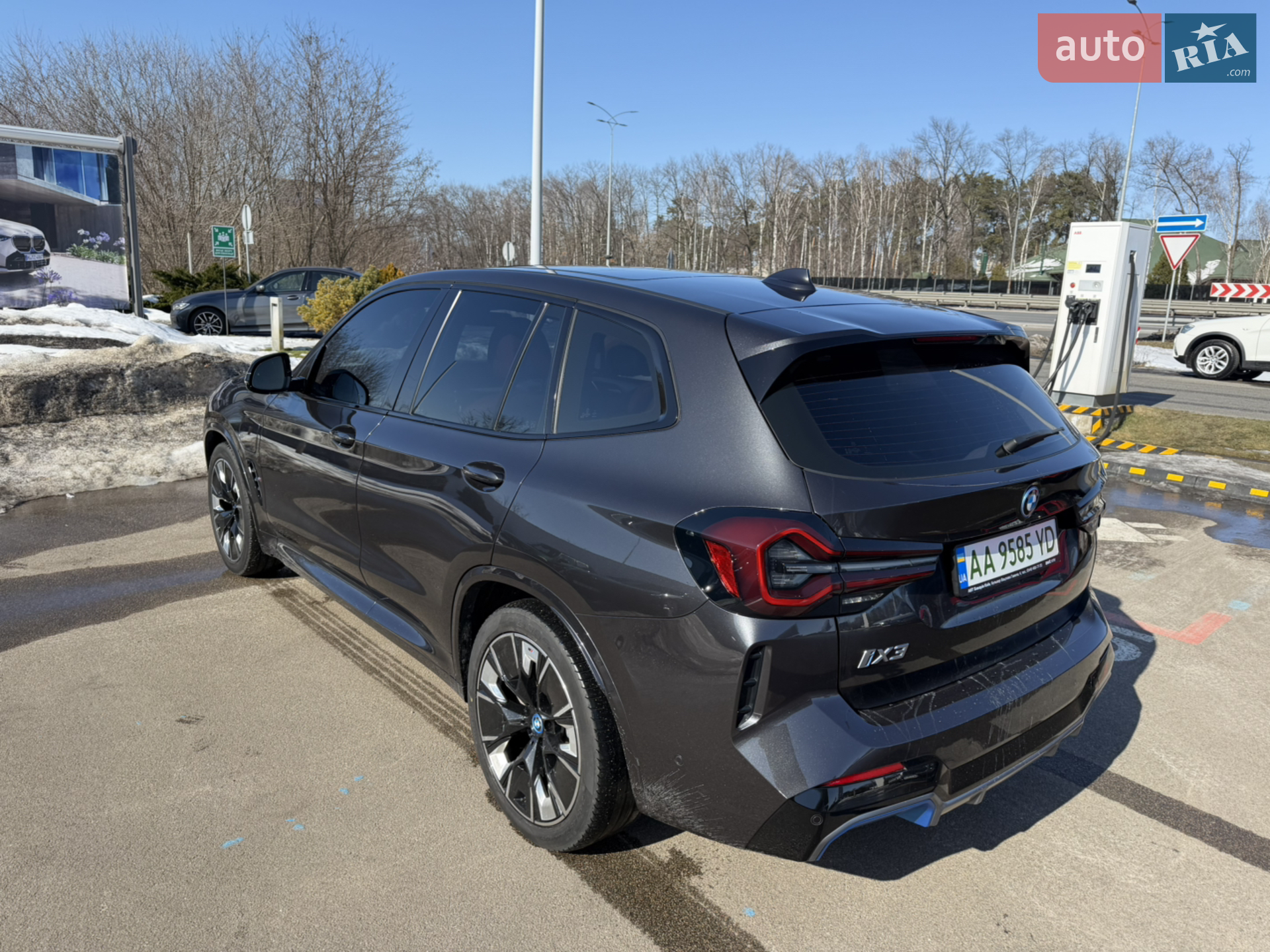 2022 BMW iX3 - мініатюра 8