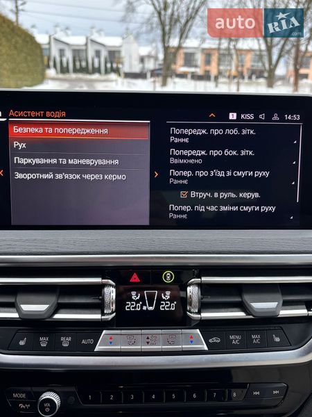 Внедорожник / Кроссовер BMW iX3 2024 в Львове