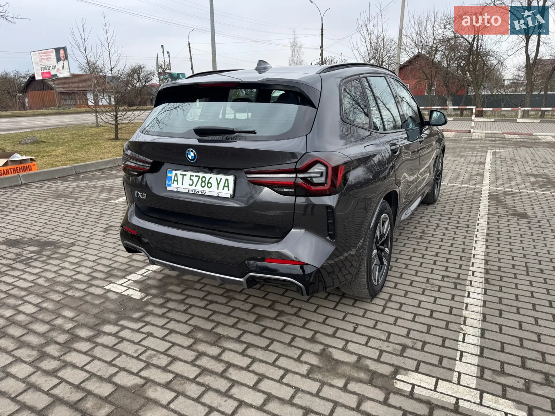 2023 BMW iX3 - мініатюра 24