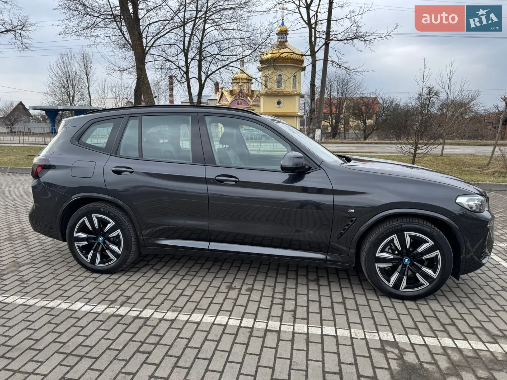 2023 BMW iX3 - мініатюра 26