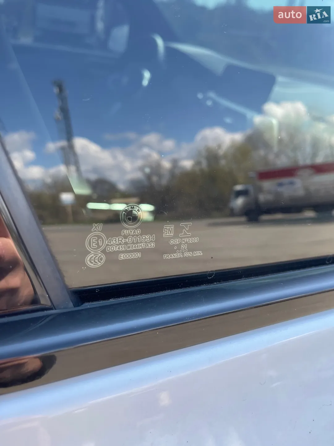 2021 BMW iX3 - мініатюра 117