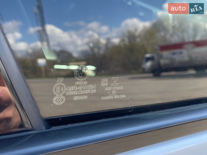 Внедорожник / Кроссовер BMW iX3 2021 в Одессе фото 116 Внедорожник / Кроссовер BMW iX3 2021 в Одессе