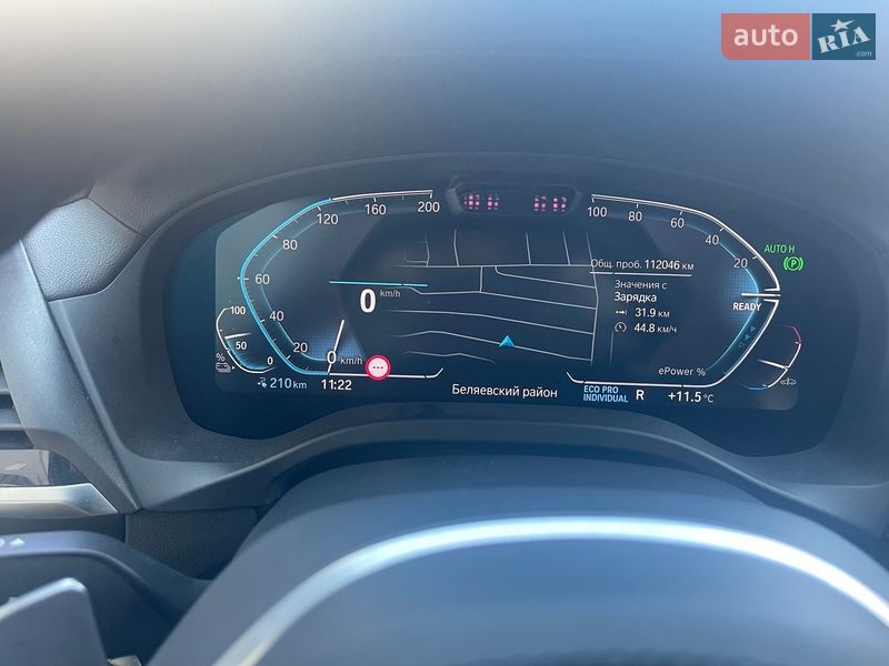 Внедорожник / Кроссовер BMW iX3 2021 в Одессе фото 129 Внедорожник / Кроссовер BMW iX3 2021 в Одессе