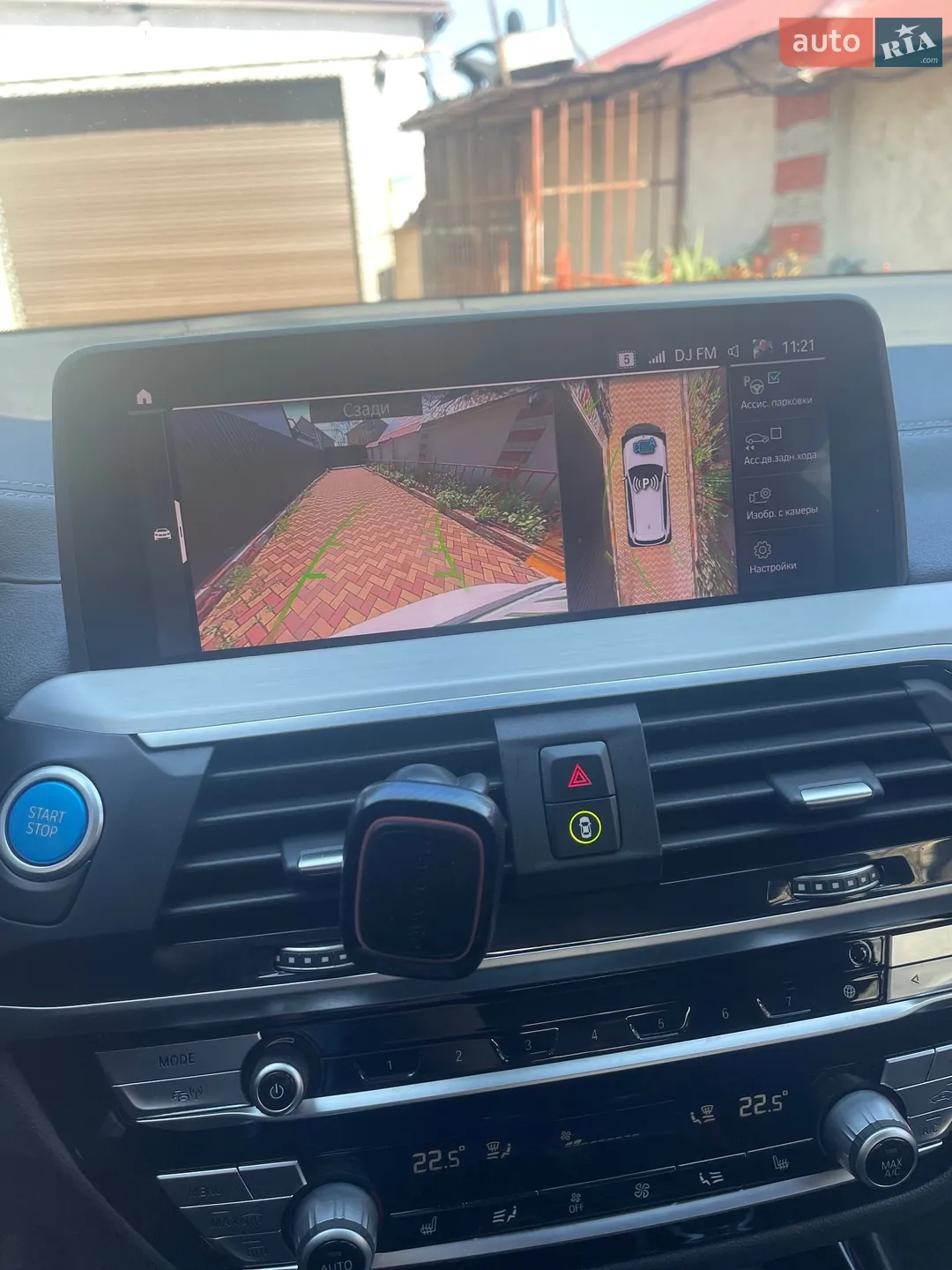 2021 BMW iX3 - мініатюра 128