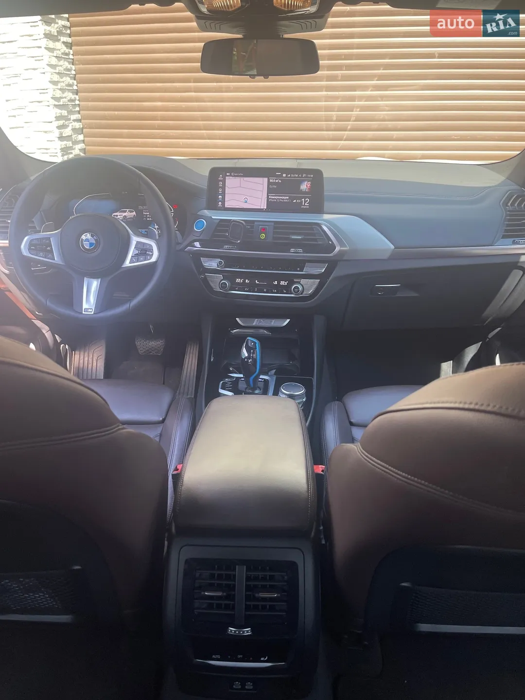 2021 BMW iX3 - мініатюра 136