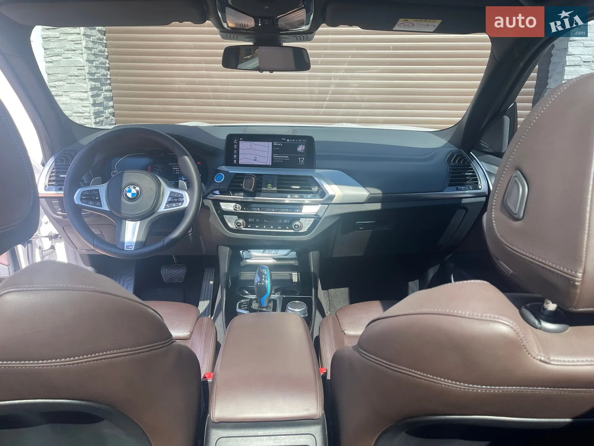 2021 BMW iX3 - мініатюра 142