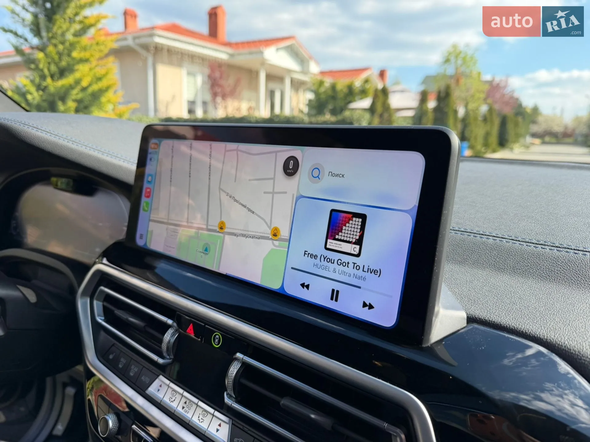 2021 BMW iX3 - мініатюра 61