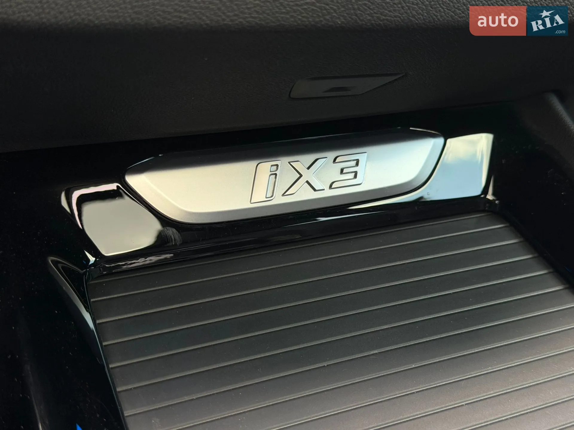 2021 BMW iX3 - мініатюра 79
