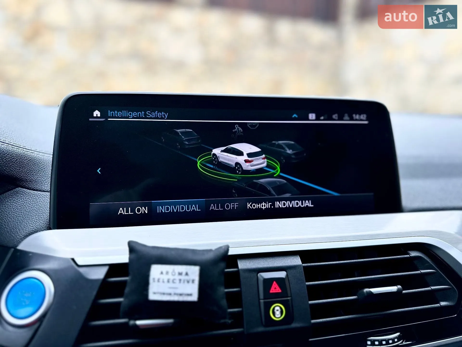 2021 BMW iX3 - мініатюра 47