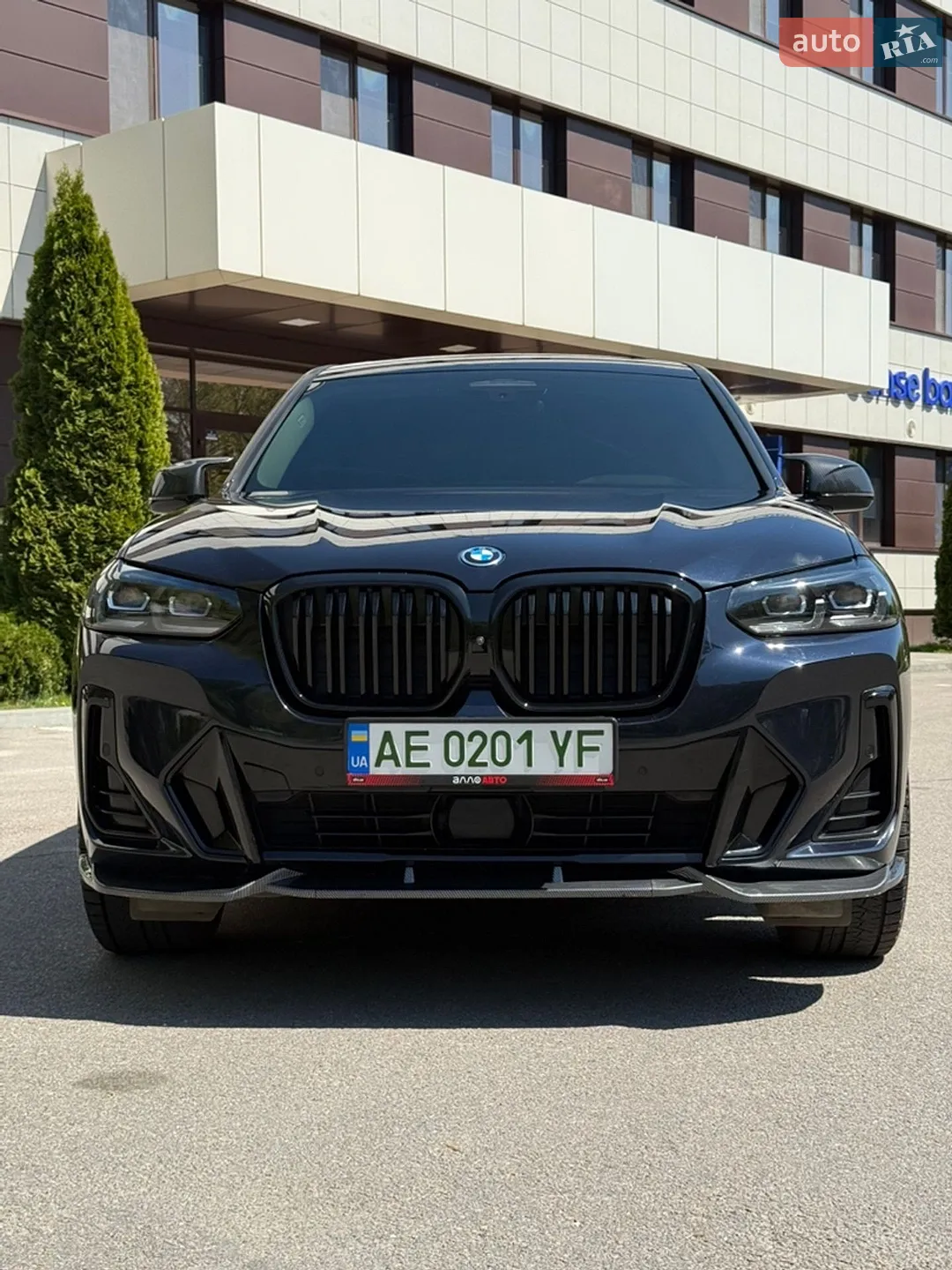 2022 BMW iX3 - мініатюра 3