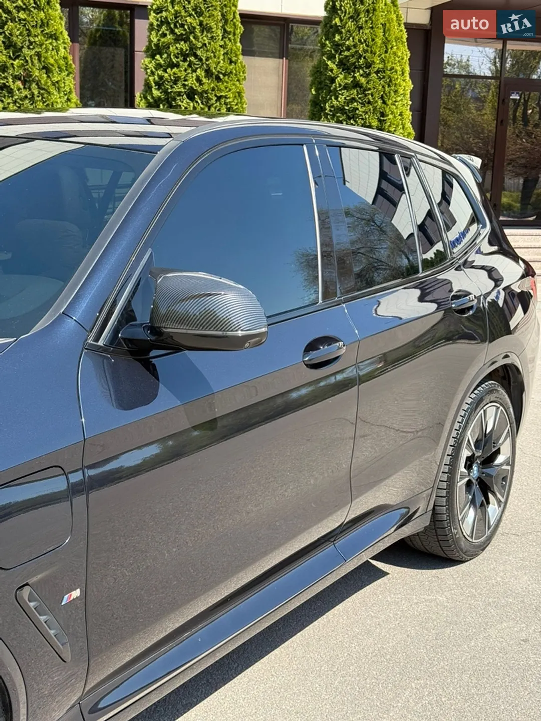 2022 BMW iX3 - мініатюра 7