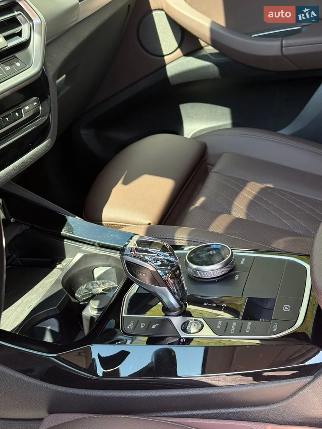 2022 BMW iX3 - мініатюра 39