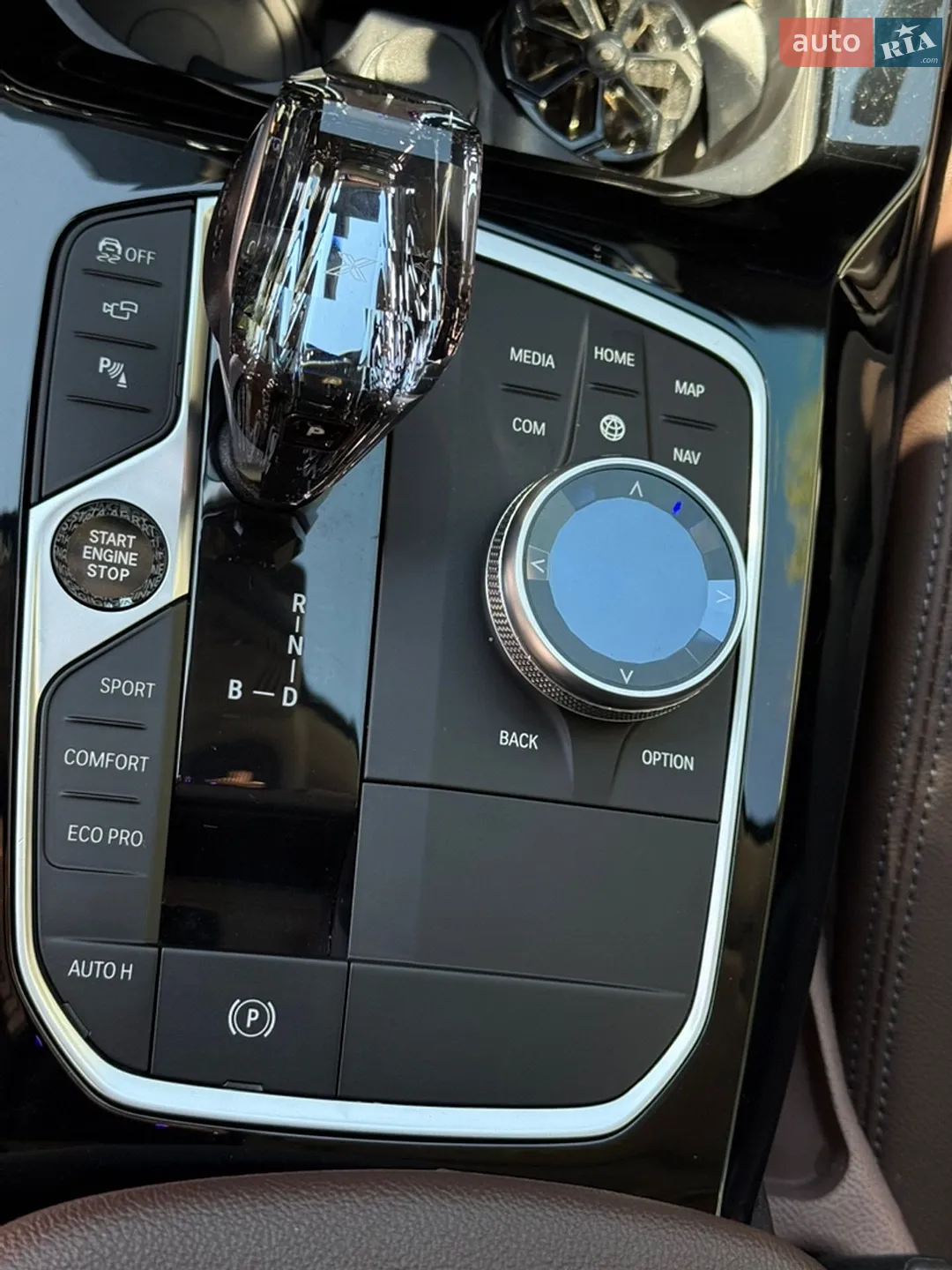 2022 BMW iX3 - мініатюра 44