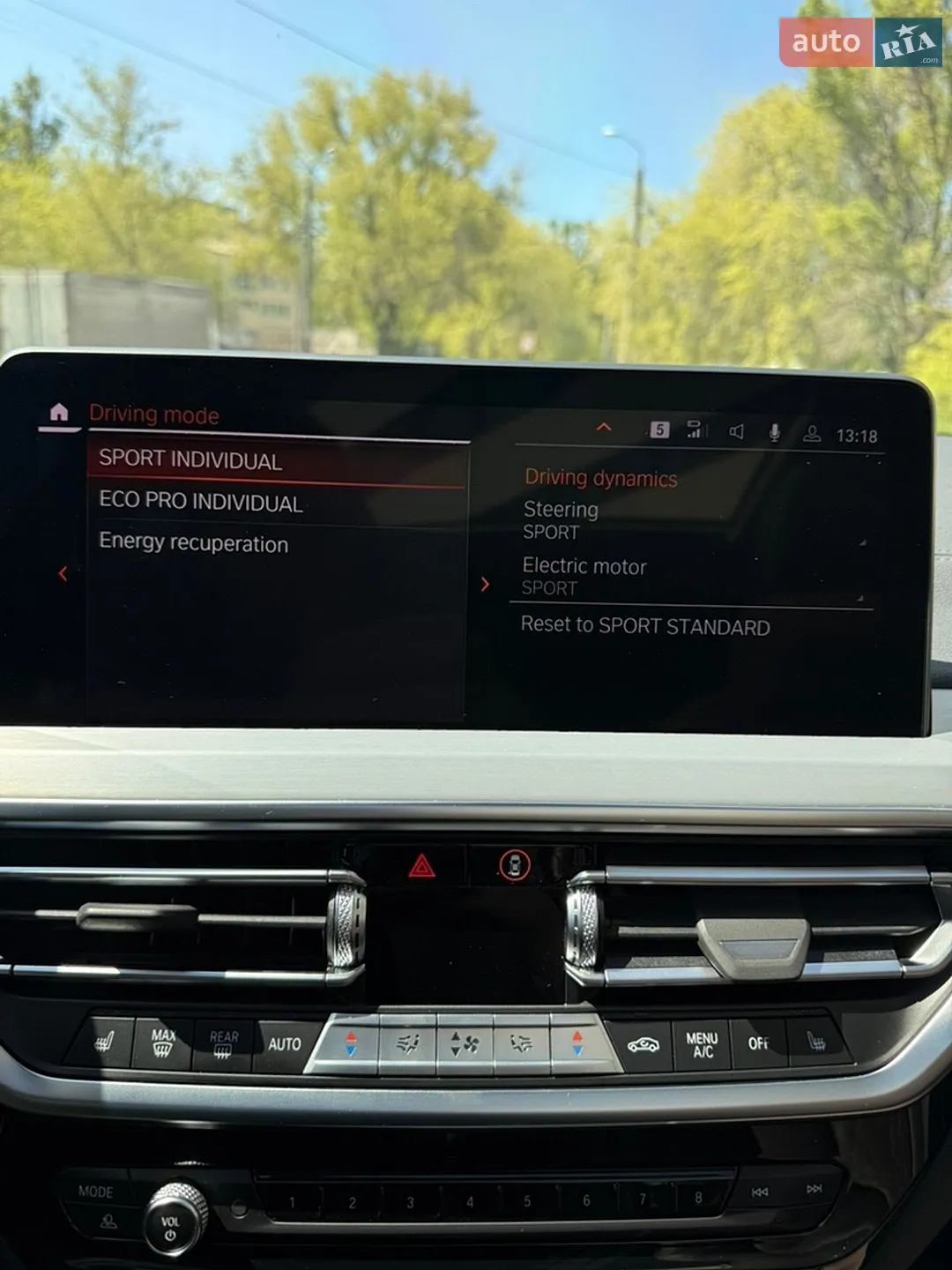2022 BMW iX3 - мініатюра 48