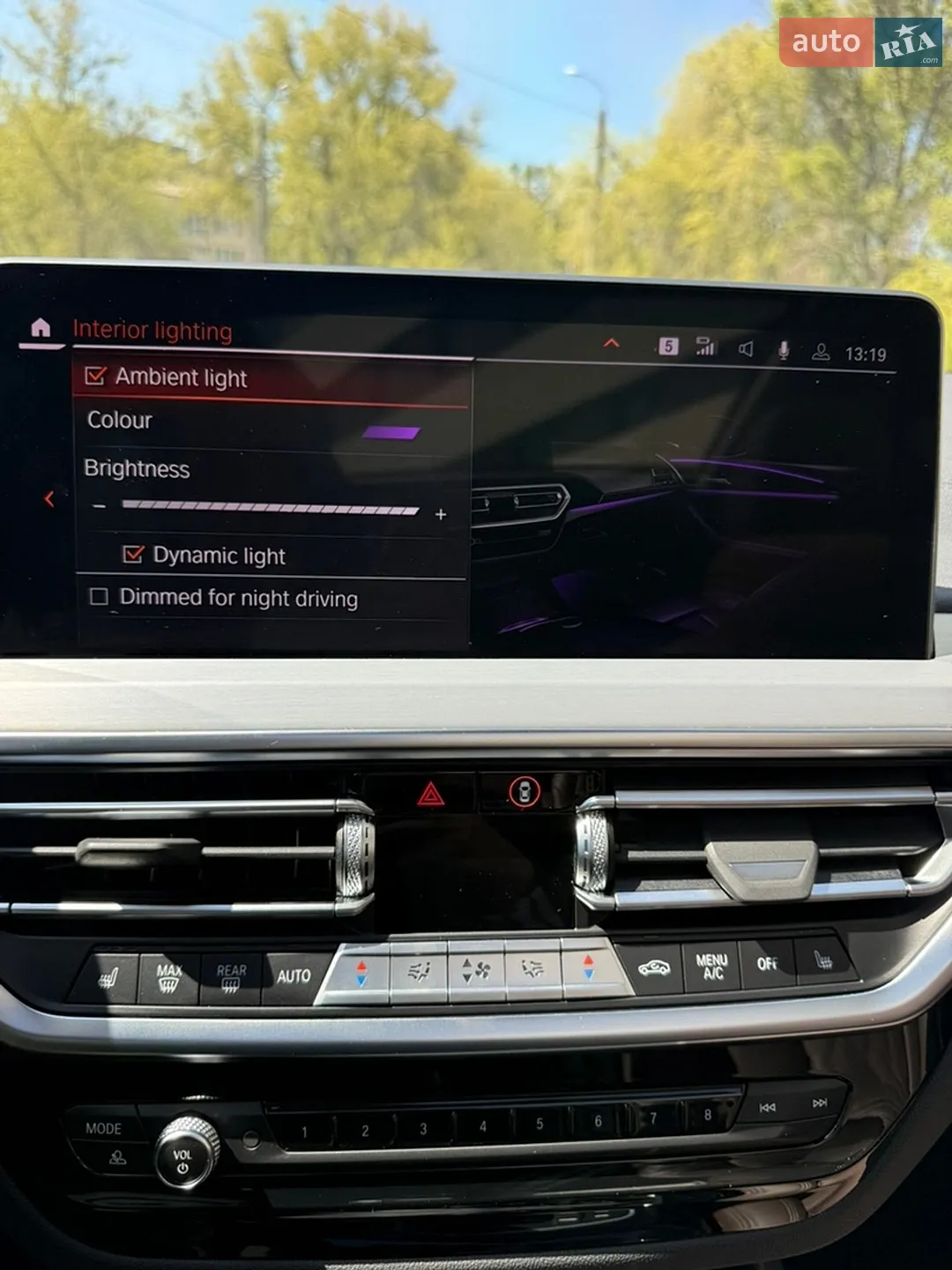 2022 BMW iX3 - мініатюра 52