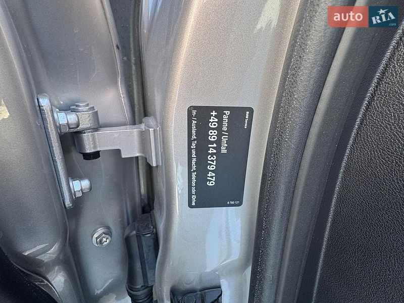 Внедорожник / Кроссовер BMW iX3 2023 в Ужгороде