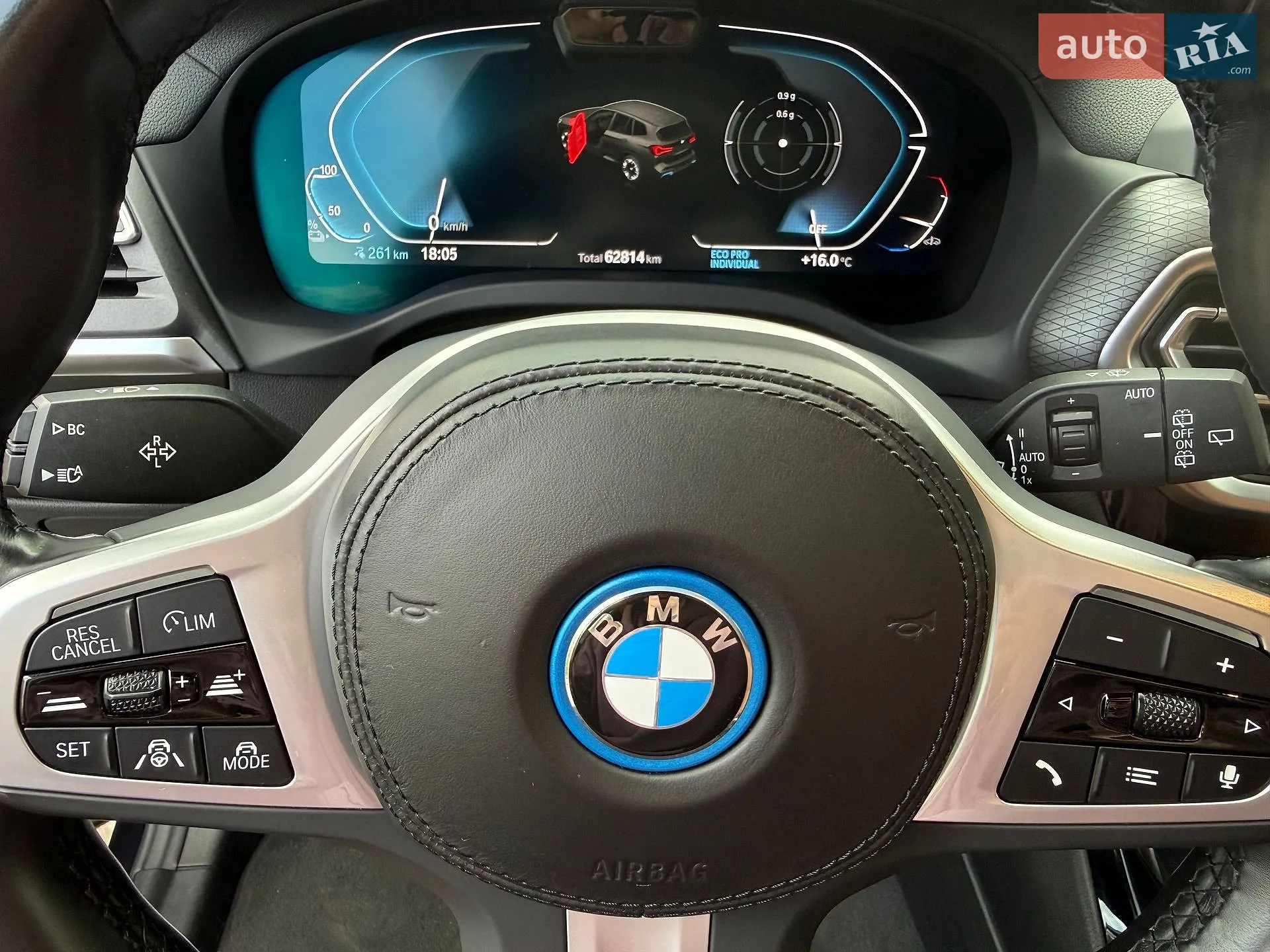 2022 BMW iX3 - мініатюра 34