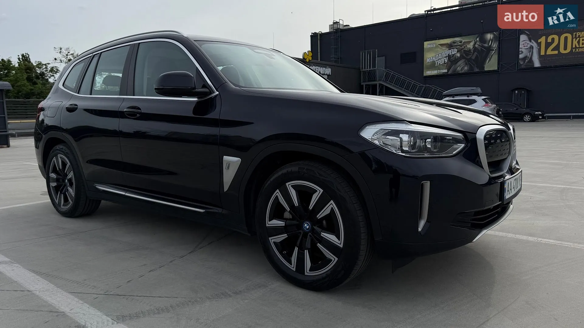 2021 BMW iX3 - мініатюра 5