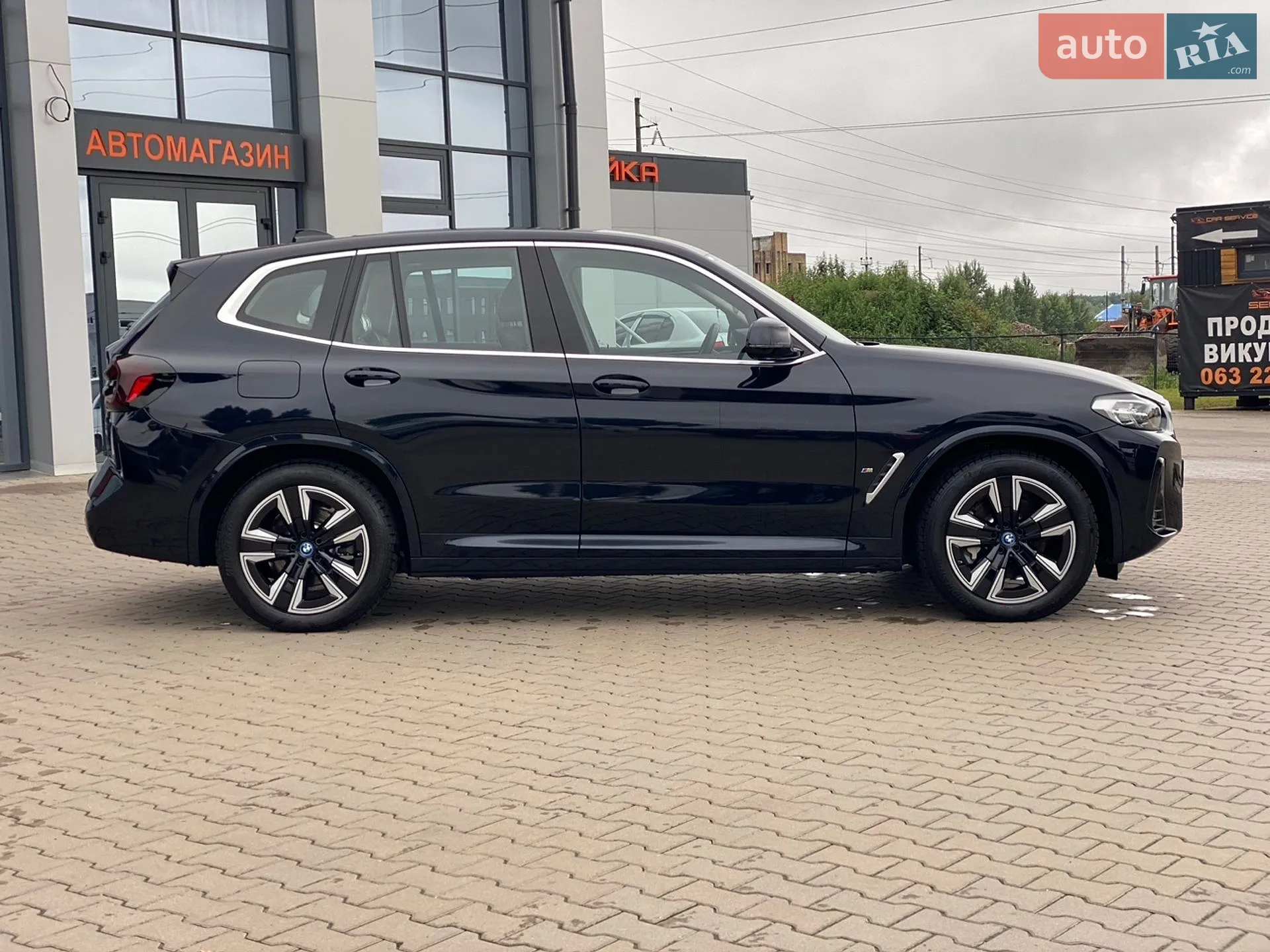 2023 BMW iX3 - мініатюра 2