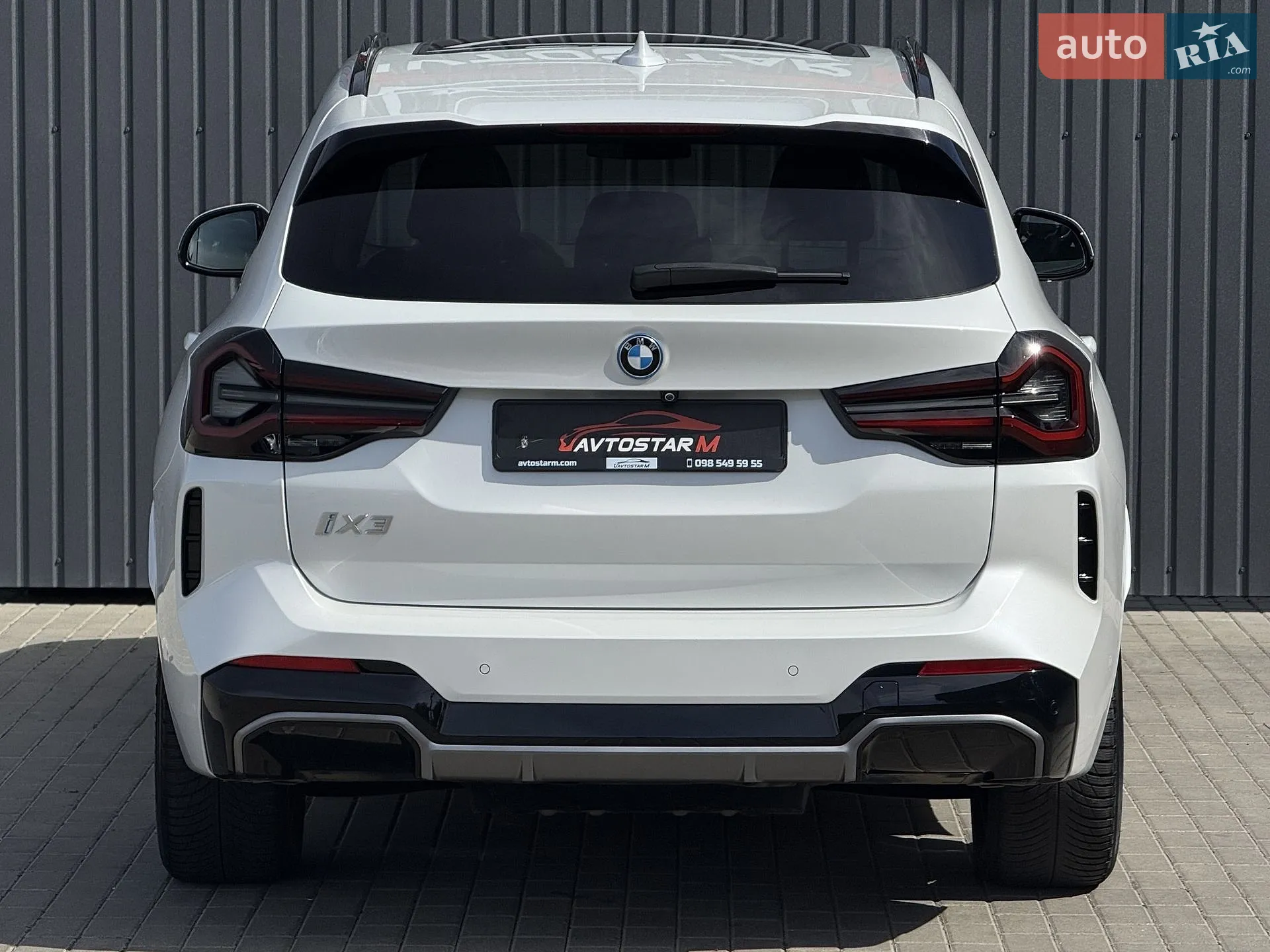 2021 BMW iX3 - мініатюра 19