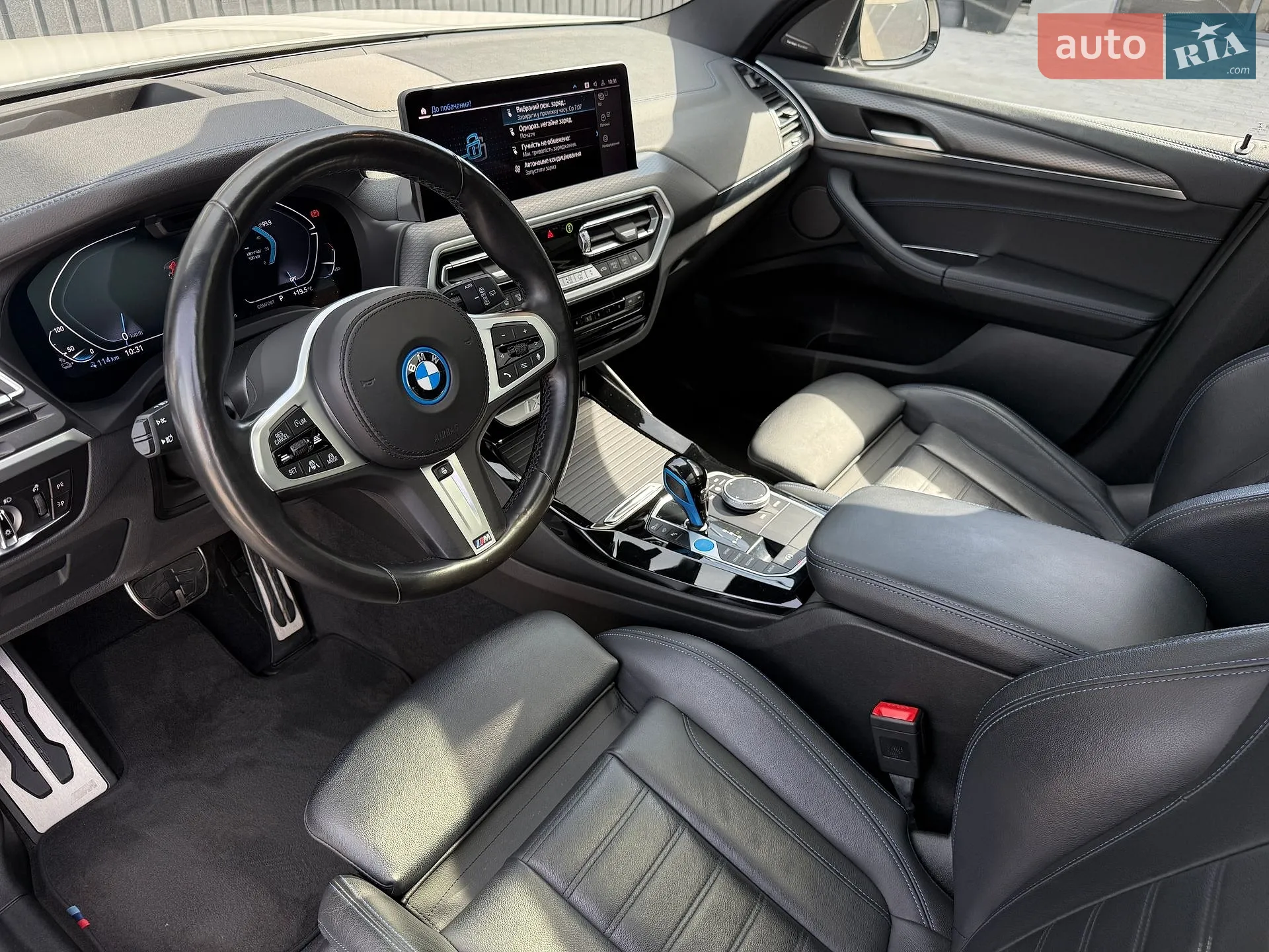 2021 BMW iX3 - мініатюра 42
