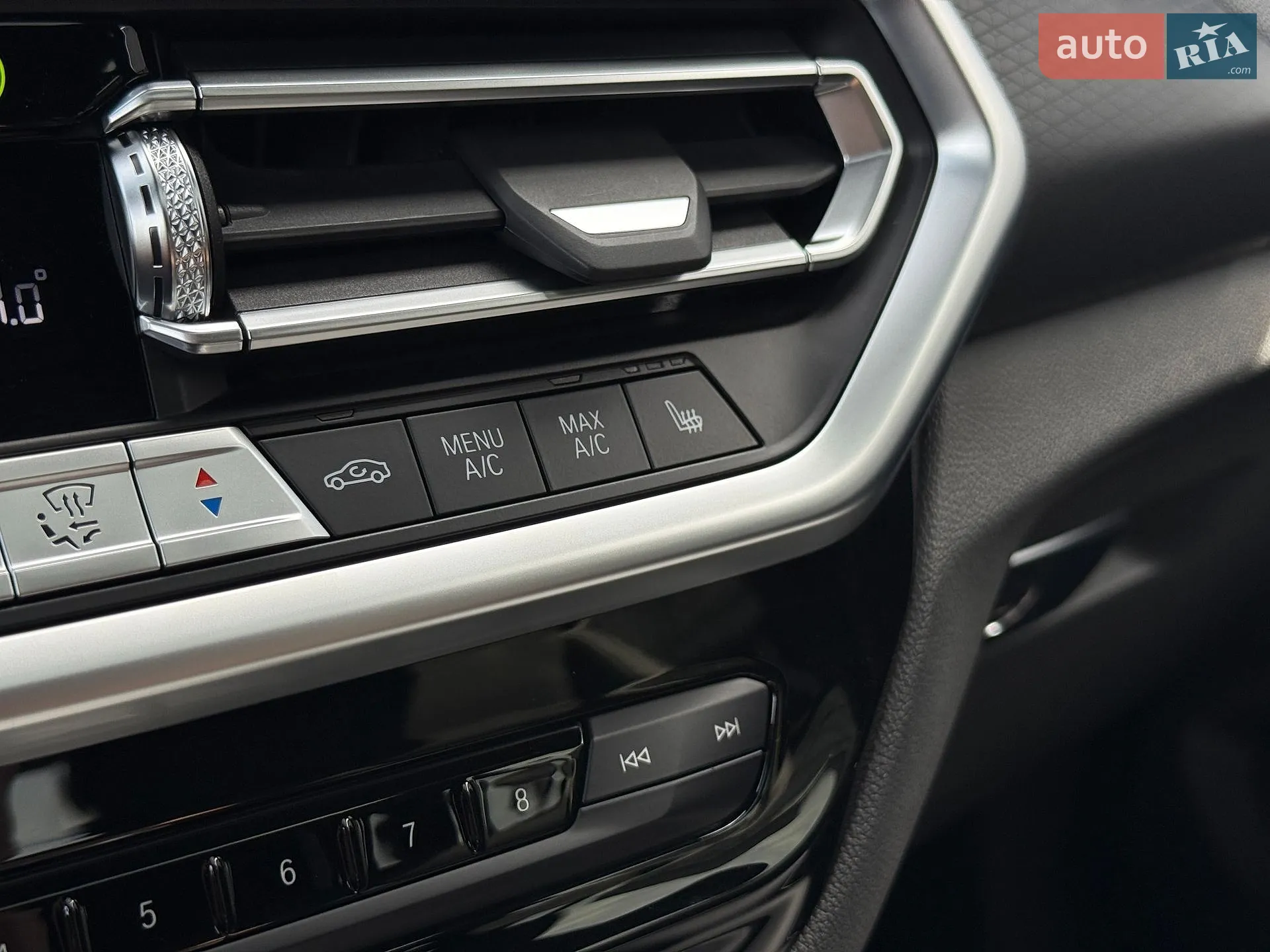2021 BMW iX3 - мініатюра 57